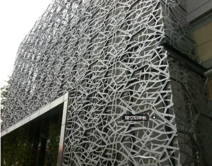 艺术雕花铝单板