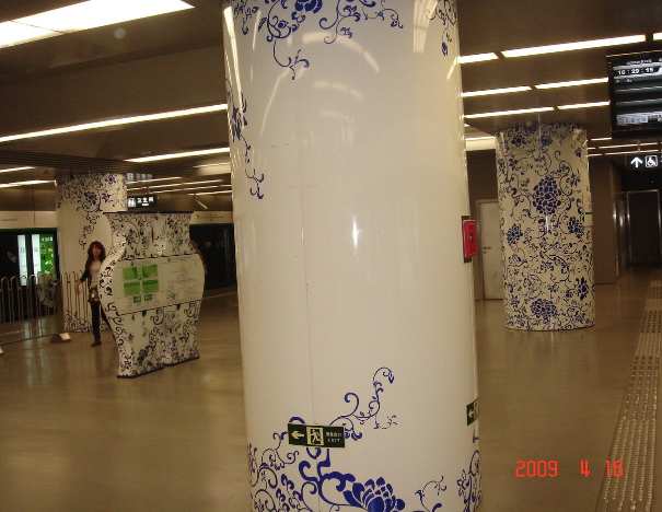 室内圆柱印花铝单板