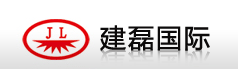 北京建磊国际装饰工程股份有限公司