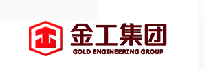 金工建设集团股份有限公司